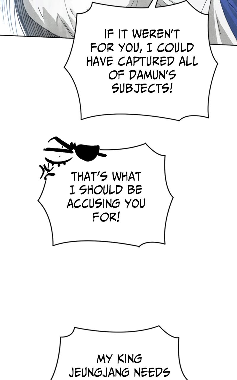 Chapter 12 - Image 24