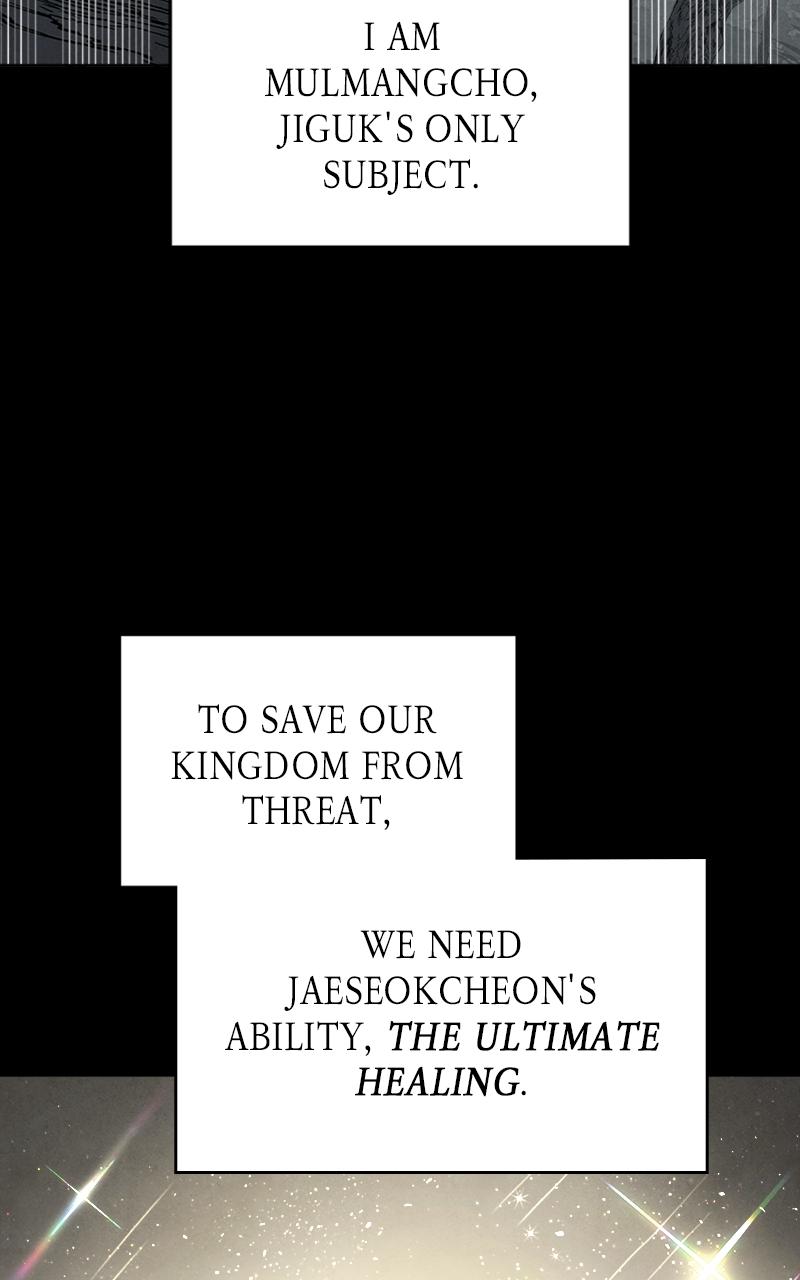 Chapter 12 - Image 6