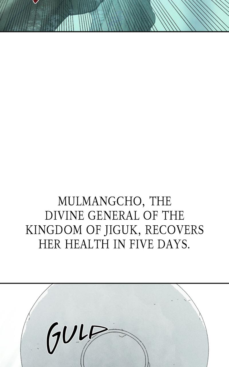 Chapter 12 - Image 63