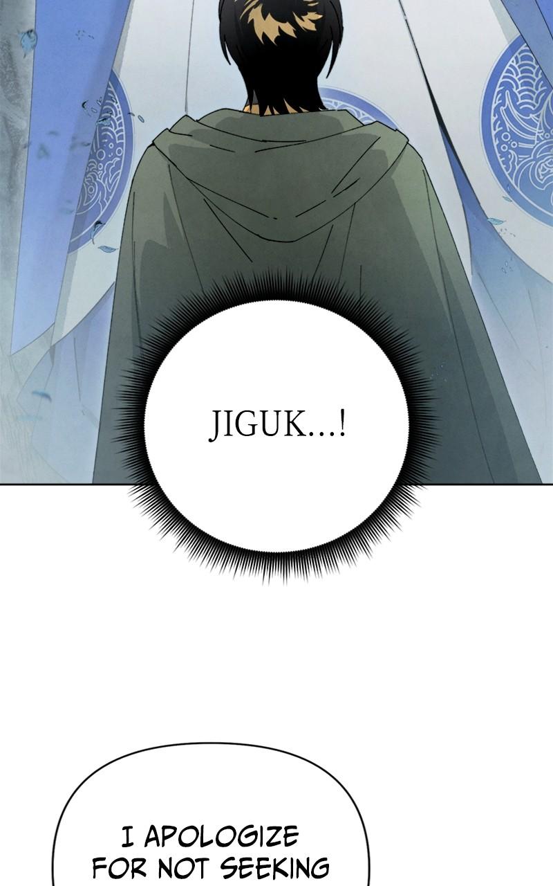 Chapter 18 - Image 20