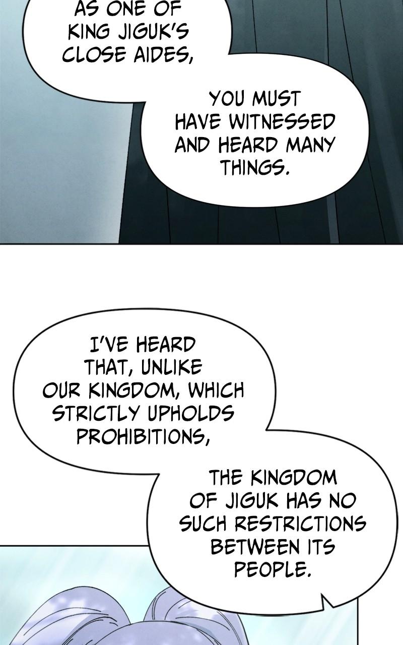 Chapter 19 - Image 27