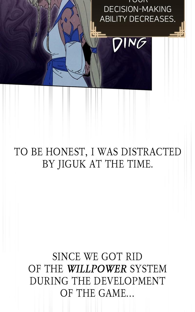Chapter 19 - Image 64