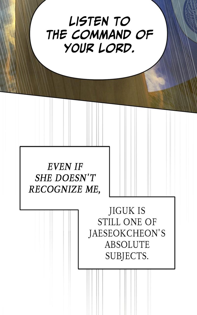 Chapter 19 - Image 67