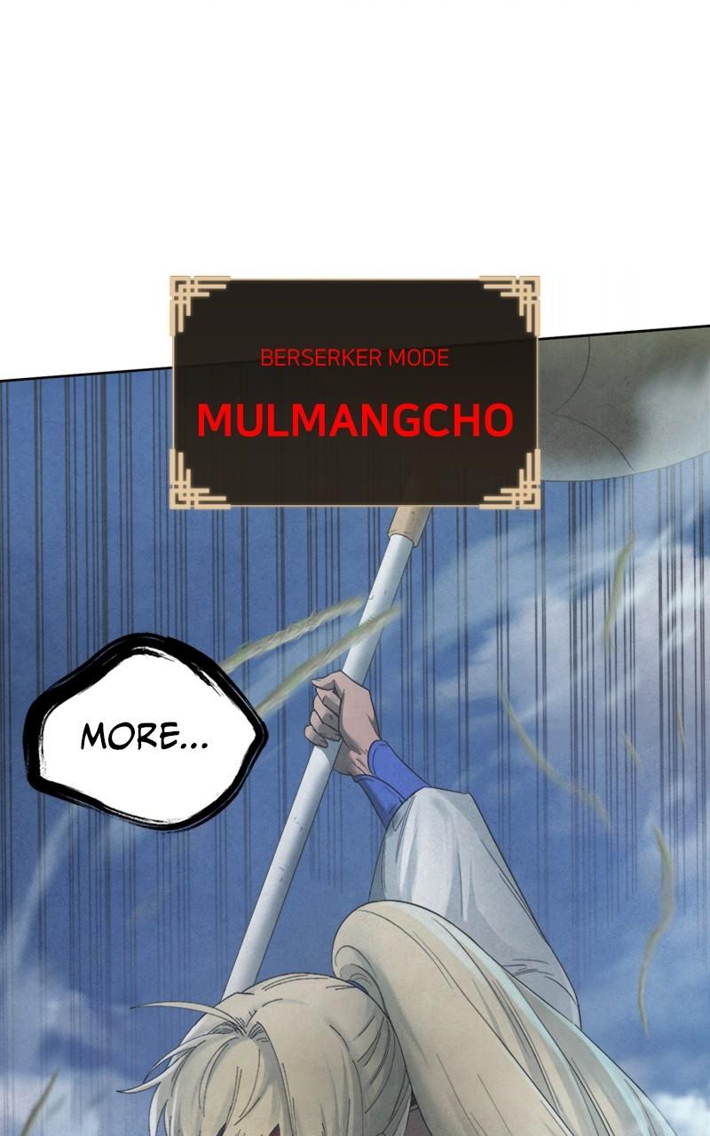 Chapter 19 - Image 93