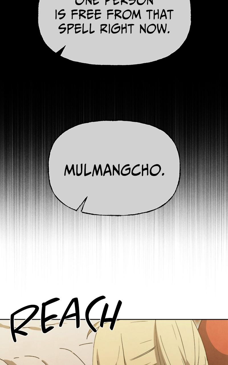 Chapter 22 - Image 75