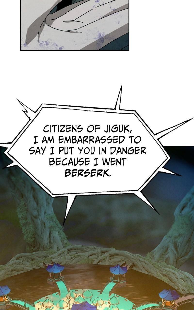 Chapter 23 - Image 40