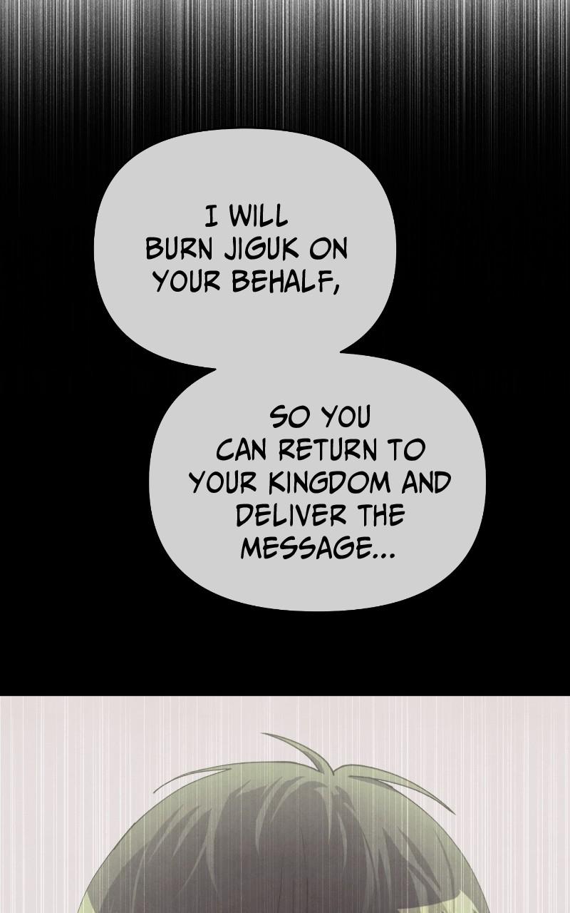 Chapter 27 - Image 84