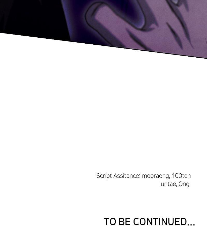 Chapter 32 - Image 100