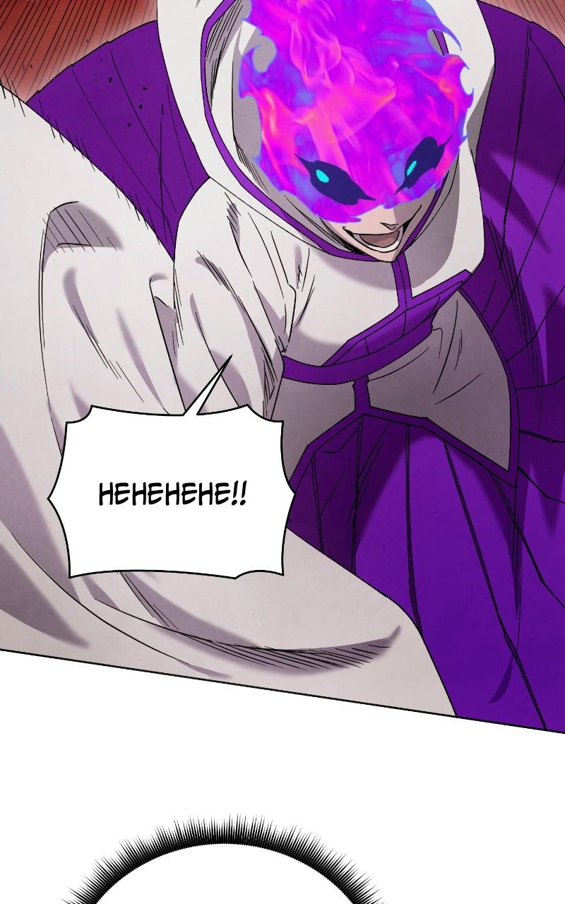 Chapter 33 - Image 12
