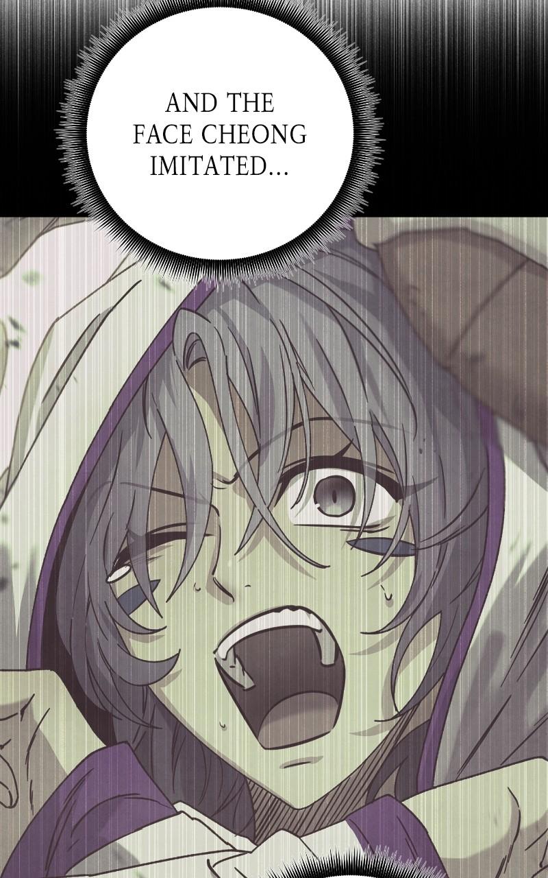 Chapter 33 - Image 53