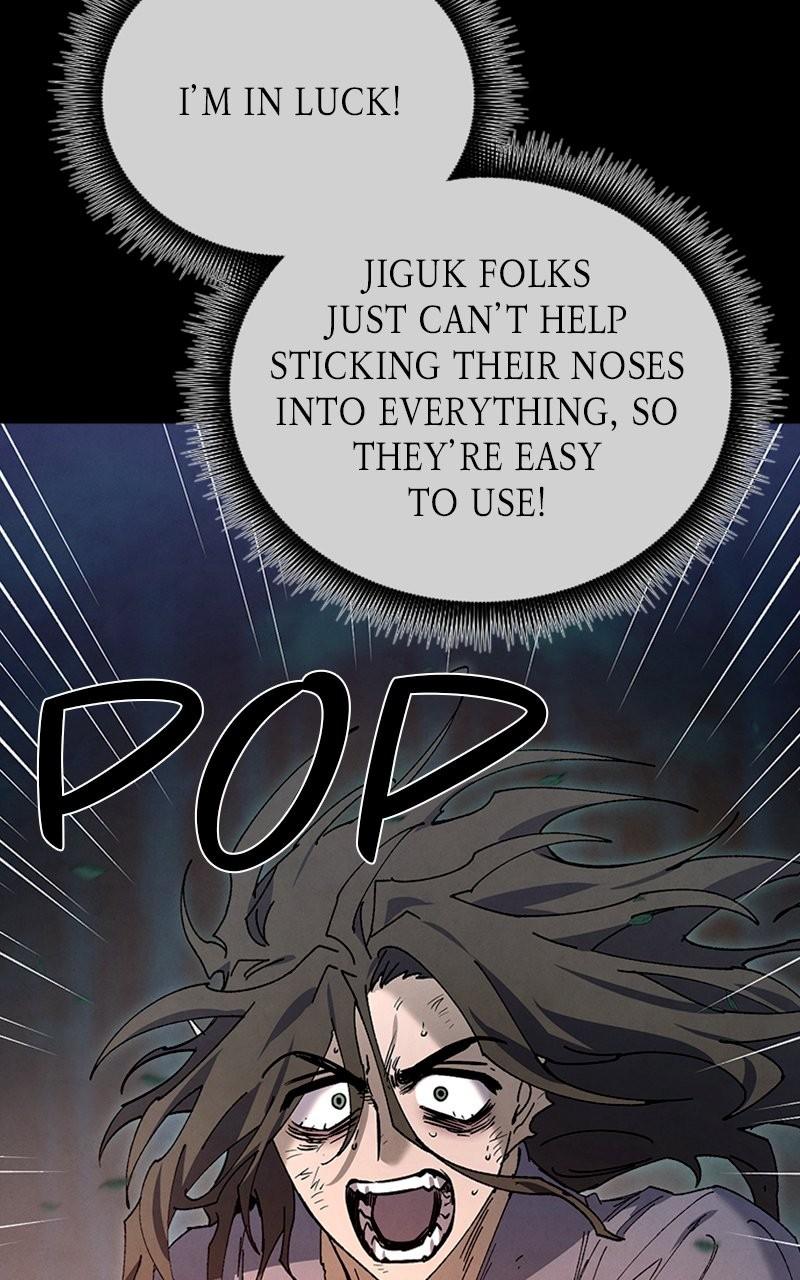 Chapter 34 - Image 34