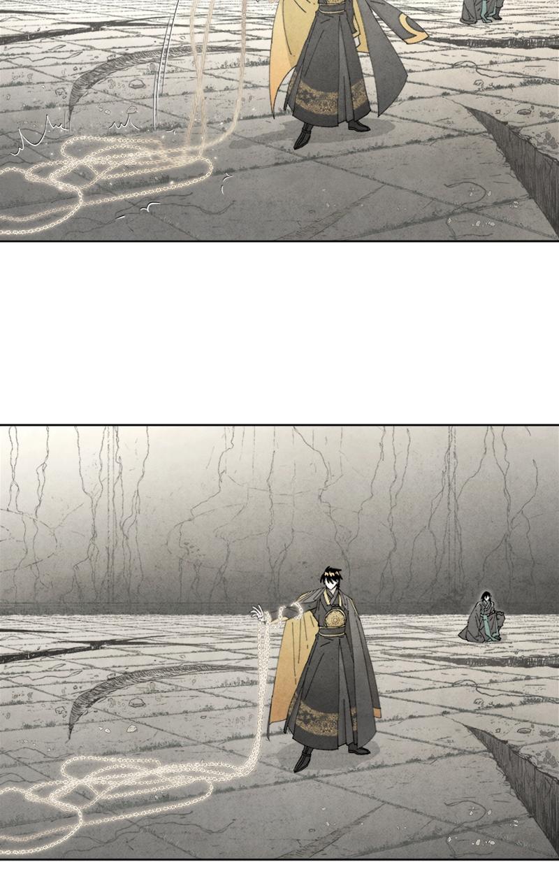 Chapter 4 - Image 43