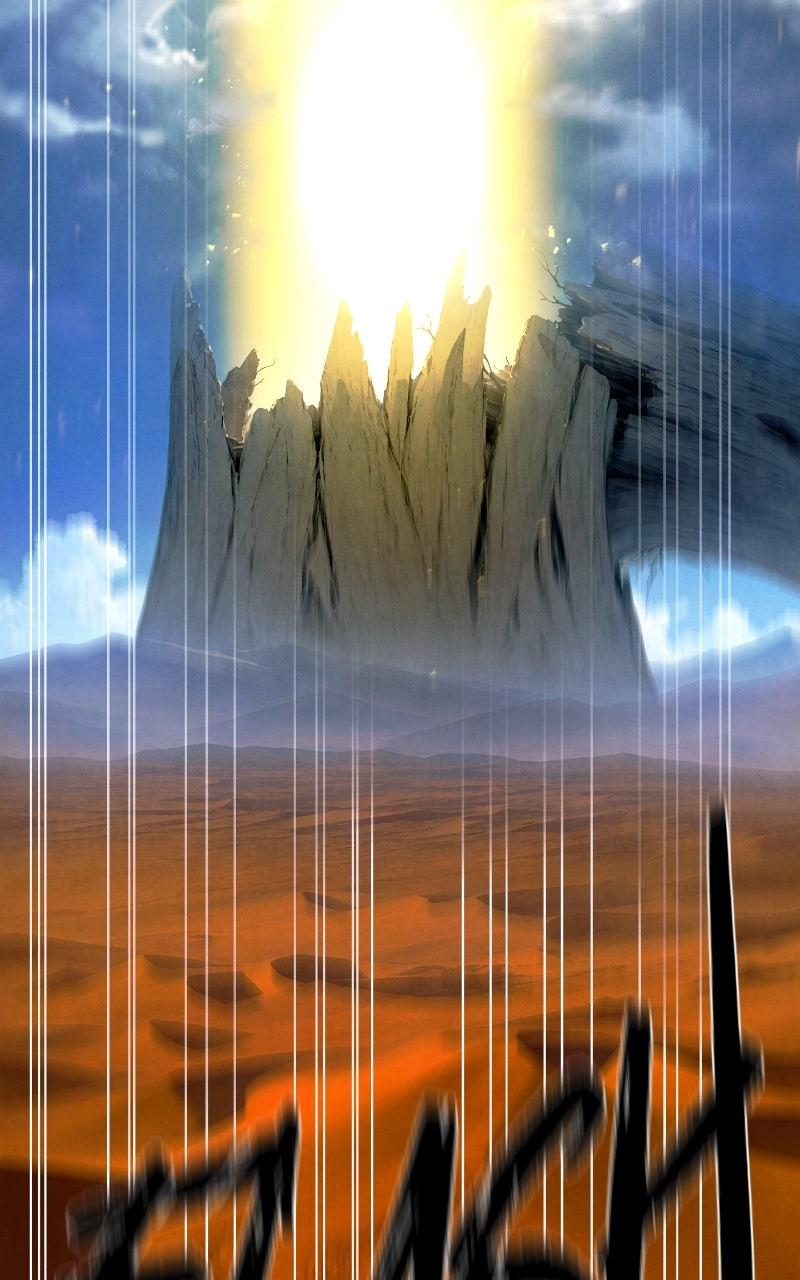 Chapter 43 - Image 103