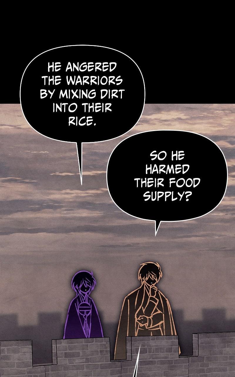 Chapter 47 - Image 12