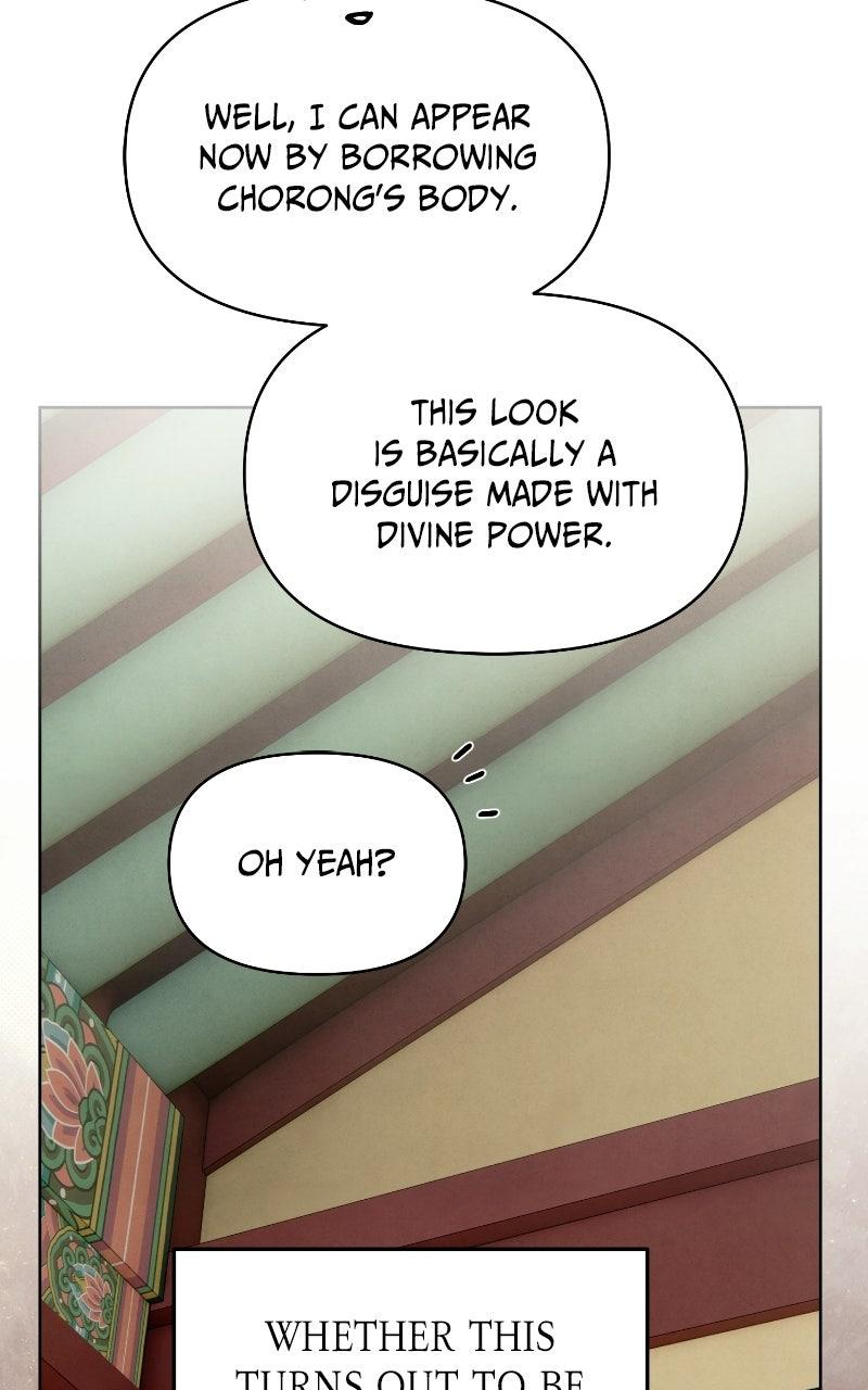 Chapter 48 - Image 24