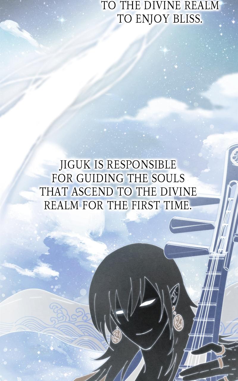 Chapter 5 - Image 7