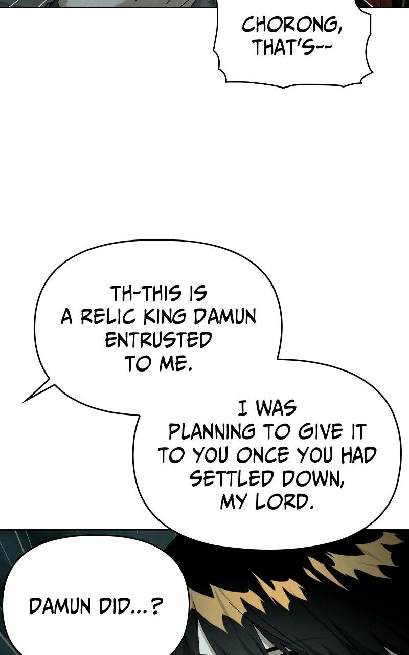 Chapter 53 - Image 2
