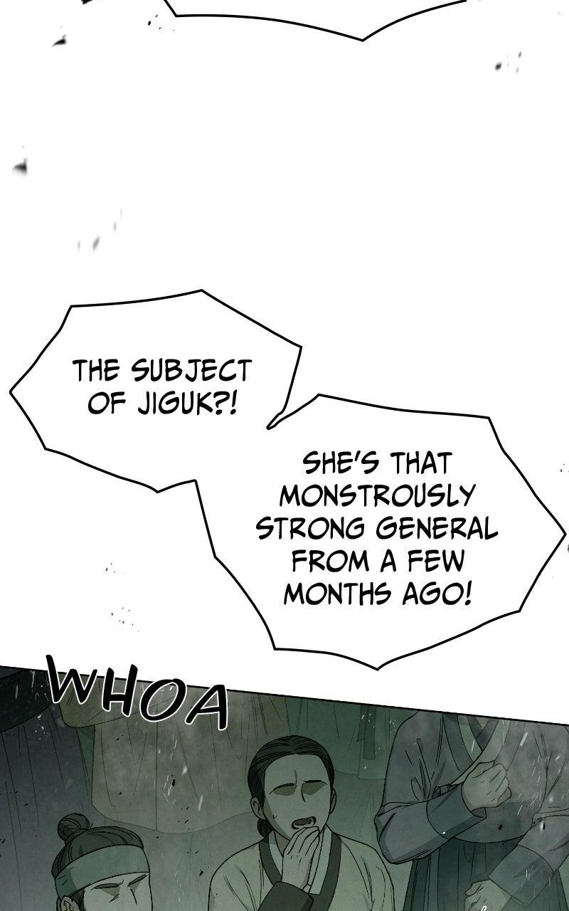 Chapter 55 - Image 24