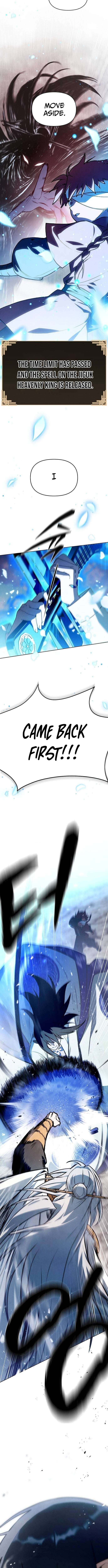Chapter 58 - Image 5