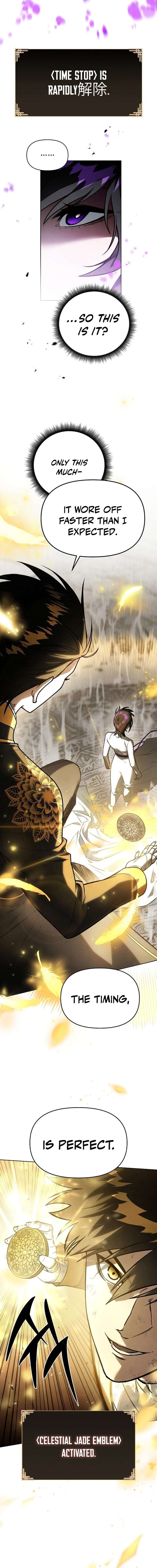 Chapter 59 - Image 2