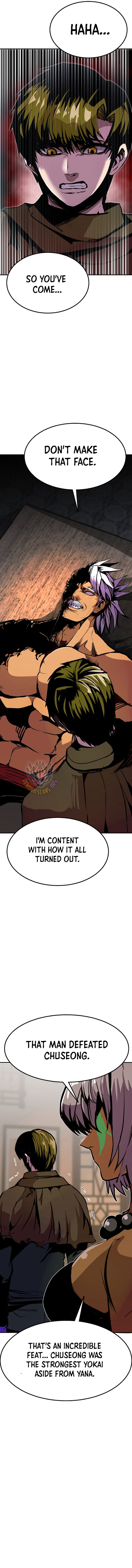 Chapter 106 - Image 2