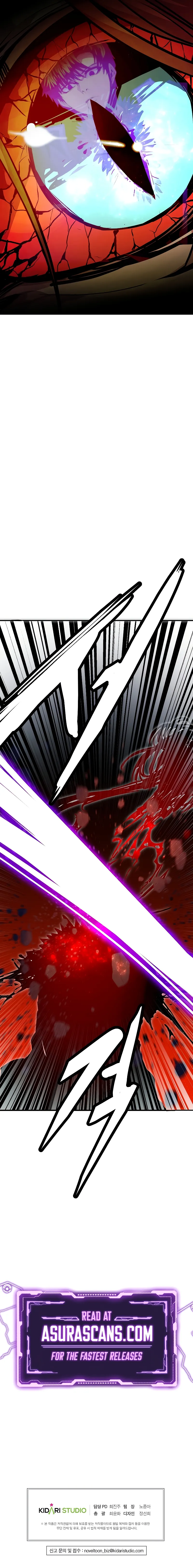 Chapter 77 - Image 16