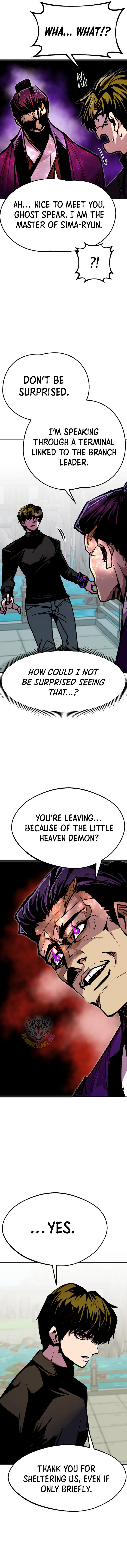 Chapter 83 - Image 5
