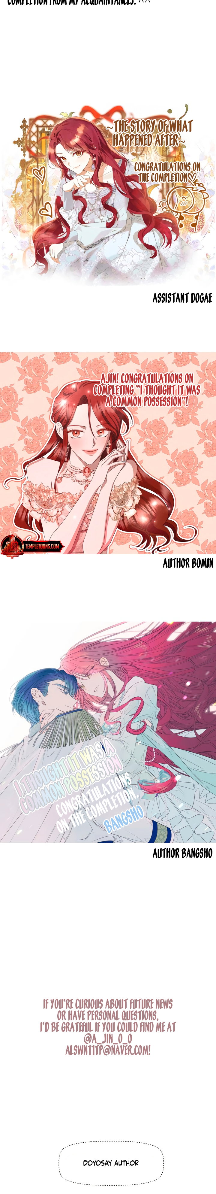 Chapter 116 - Image 2
