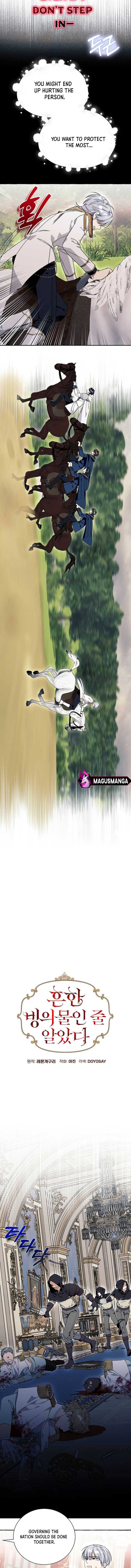 Chapter 72 - Image 3