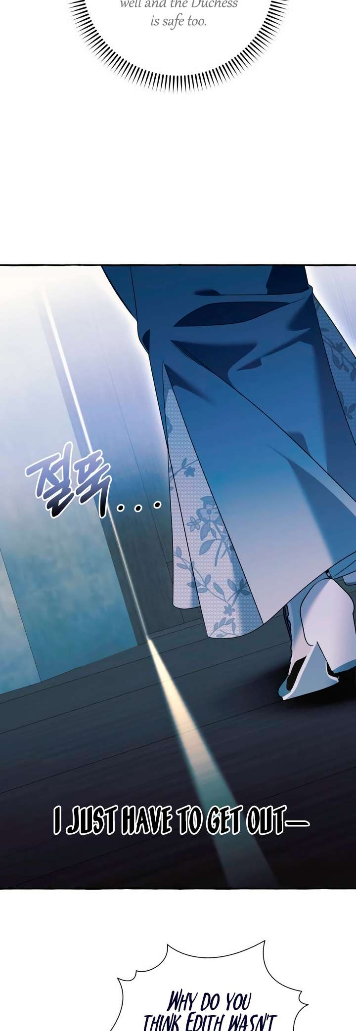 Chapter 74 - Image 27