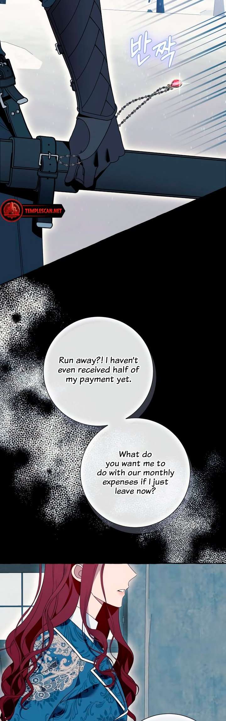 Chapter 75 - Image 3