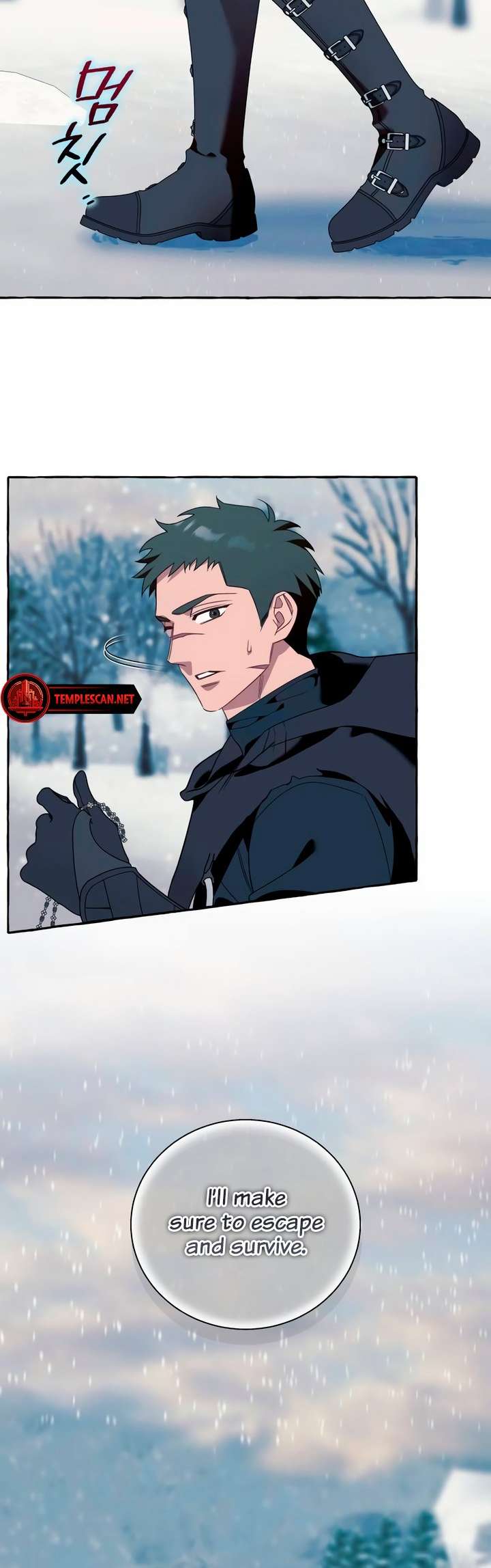 Chapter 75 - Image 5