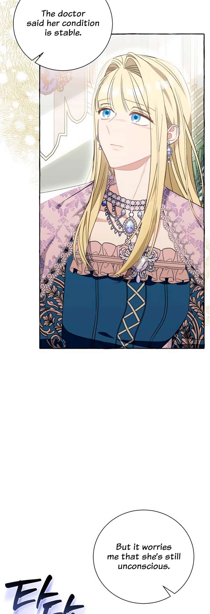 Chapter 76 - Image 4