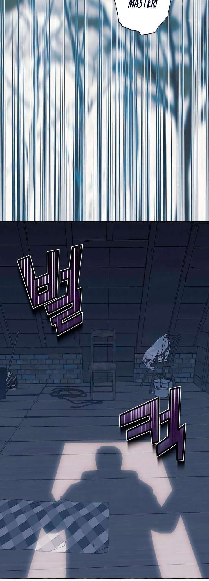 Chapter 77 - Image 4