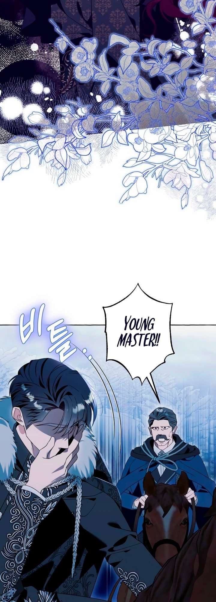 Chapter 80 - Image 15