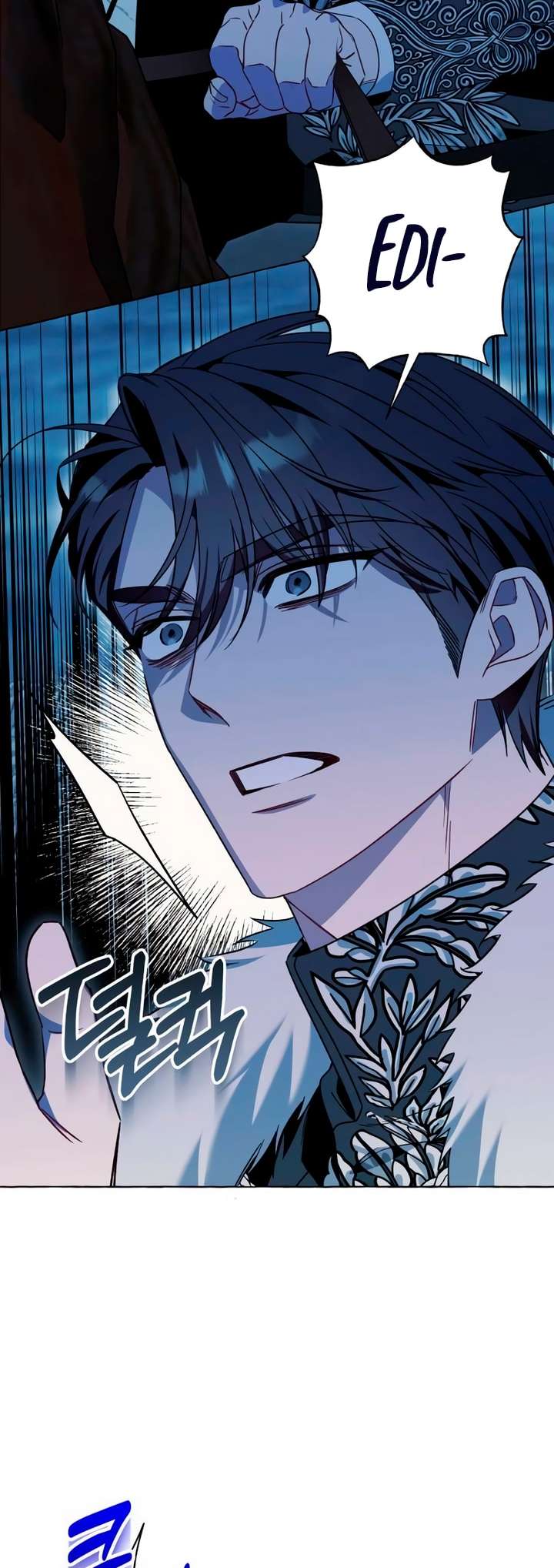 Chapter 80 - Image 3
