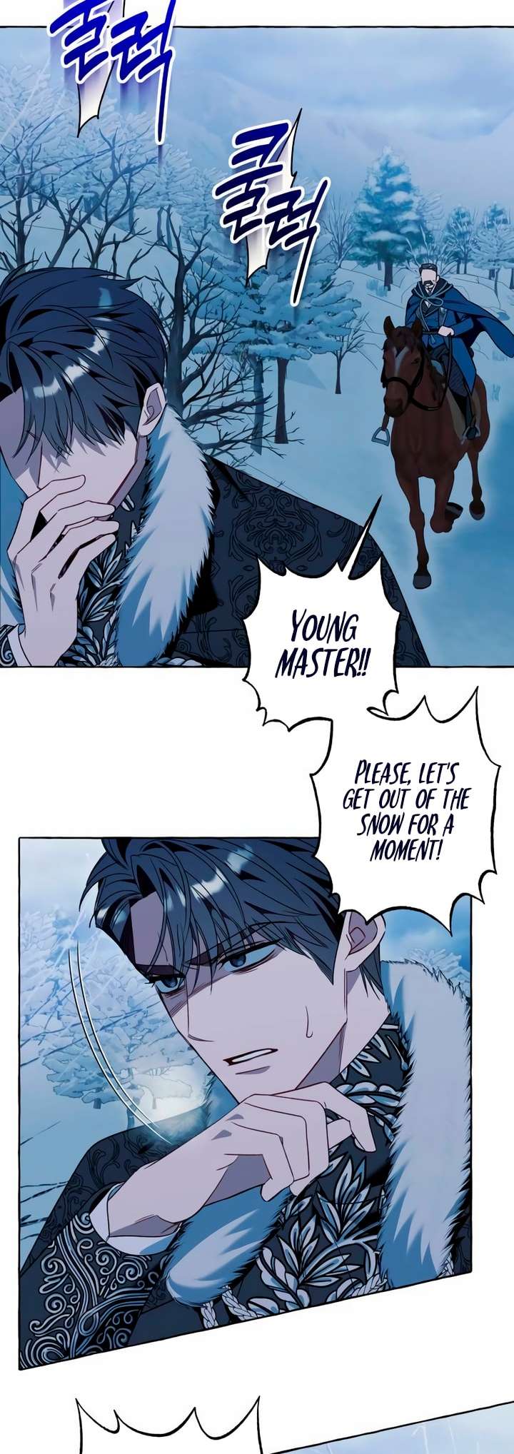 Chapter 80 - Image 4