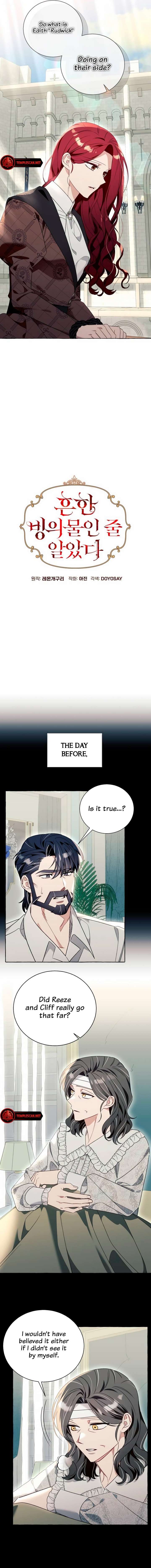 Chapter 81 - Image 11