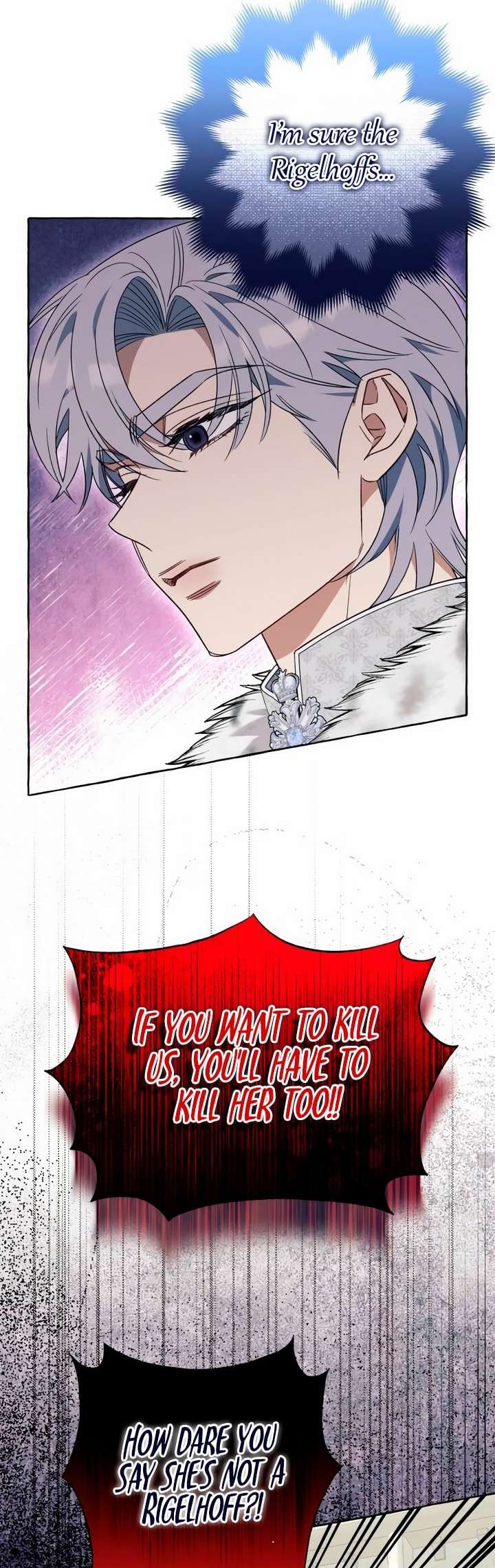 Chapter 81 - Image 21