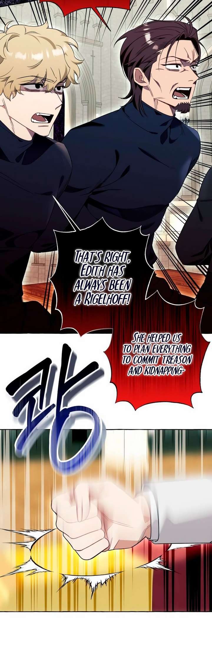 Chapter 81 - Image 22
