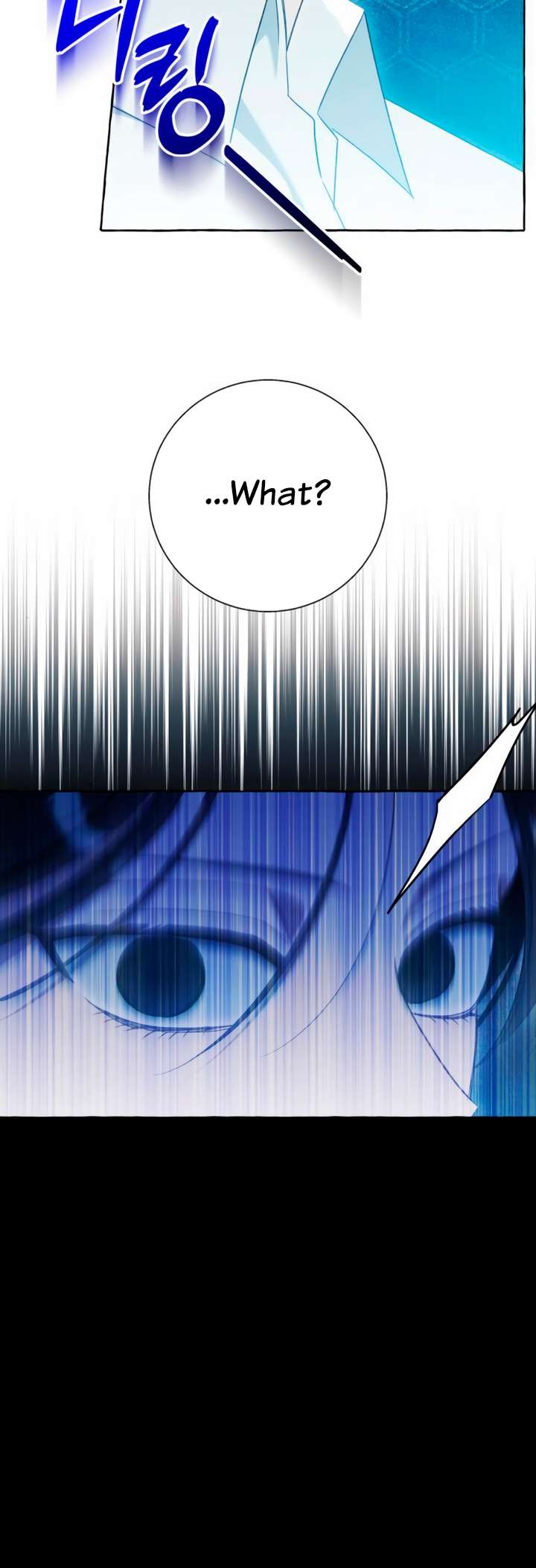 Chapter 83 - Image 25