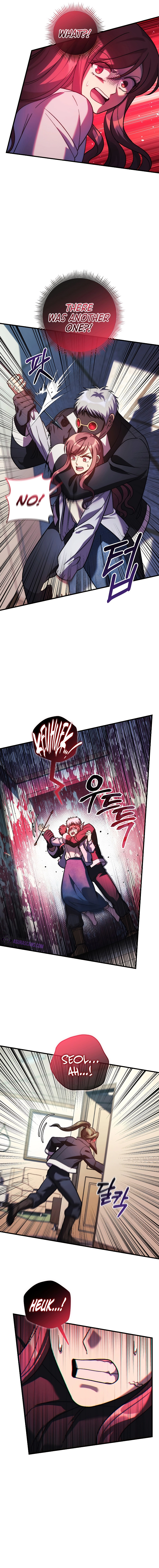 Chapter 123 - Image 7