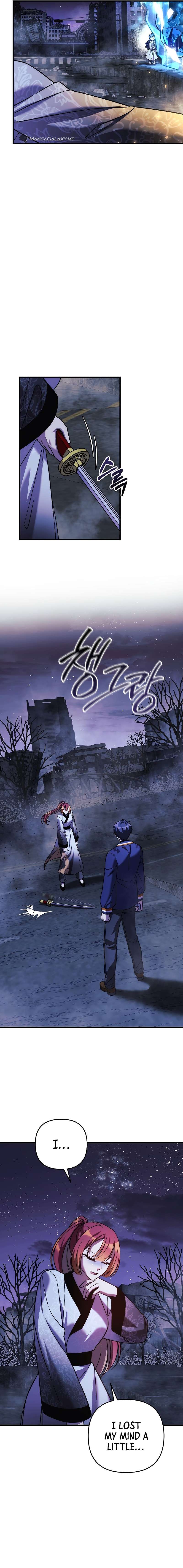 Chapter 129 - Image 5