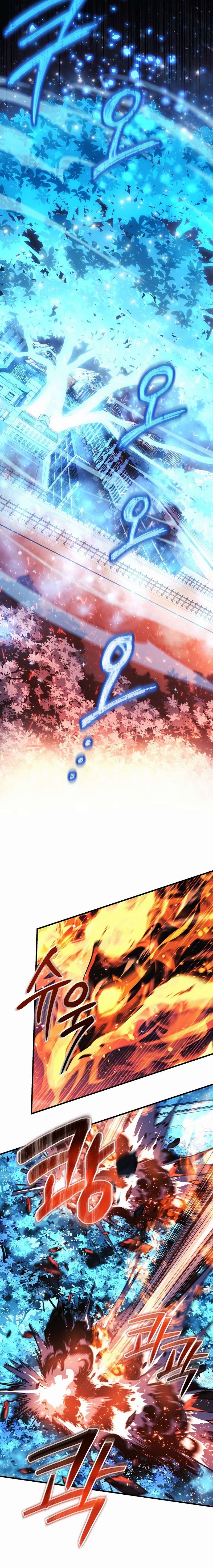 Chapter 131 - Image 6