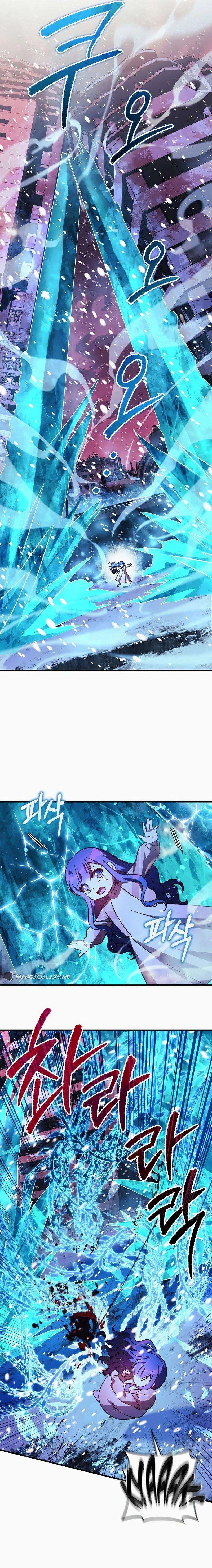 Chapter 134 - Image 7