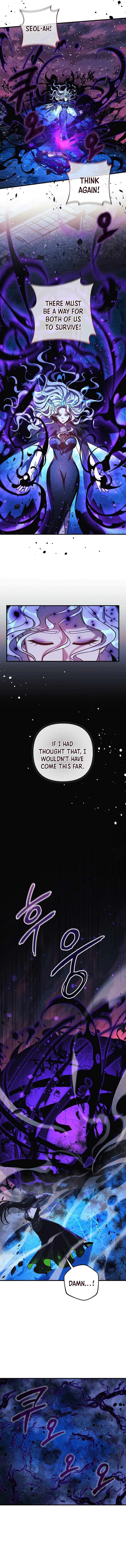 Chapter 135 - Image 2