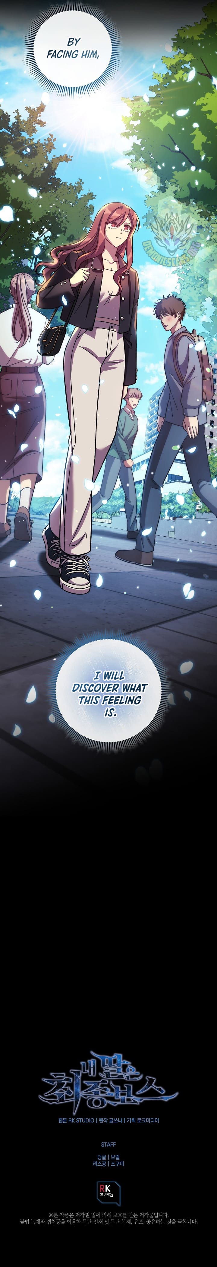 Chapter 144 - Image 14