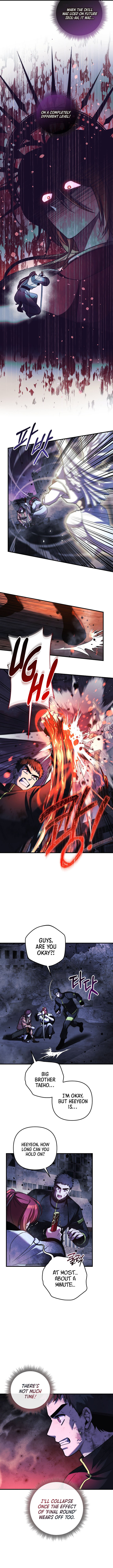 Chapter 148 - Image 6