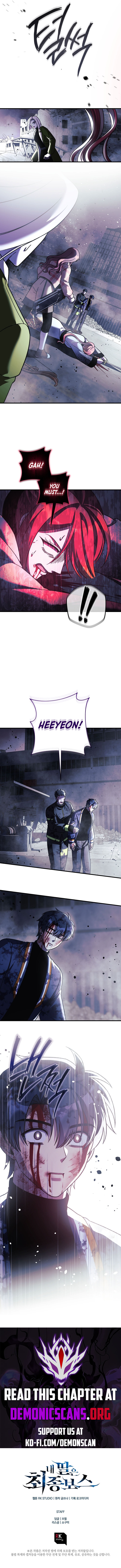 Chapter 149 - Image 12
