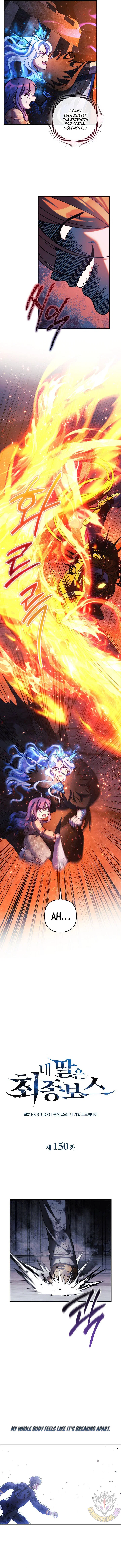Chapter 150 - Image 4